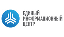 АНО «Единый информационный центр»